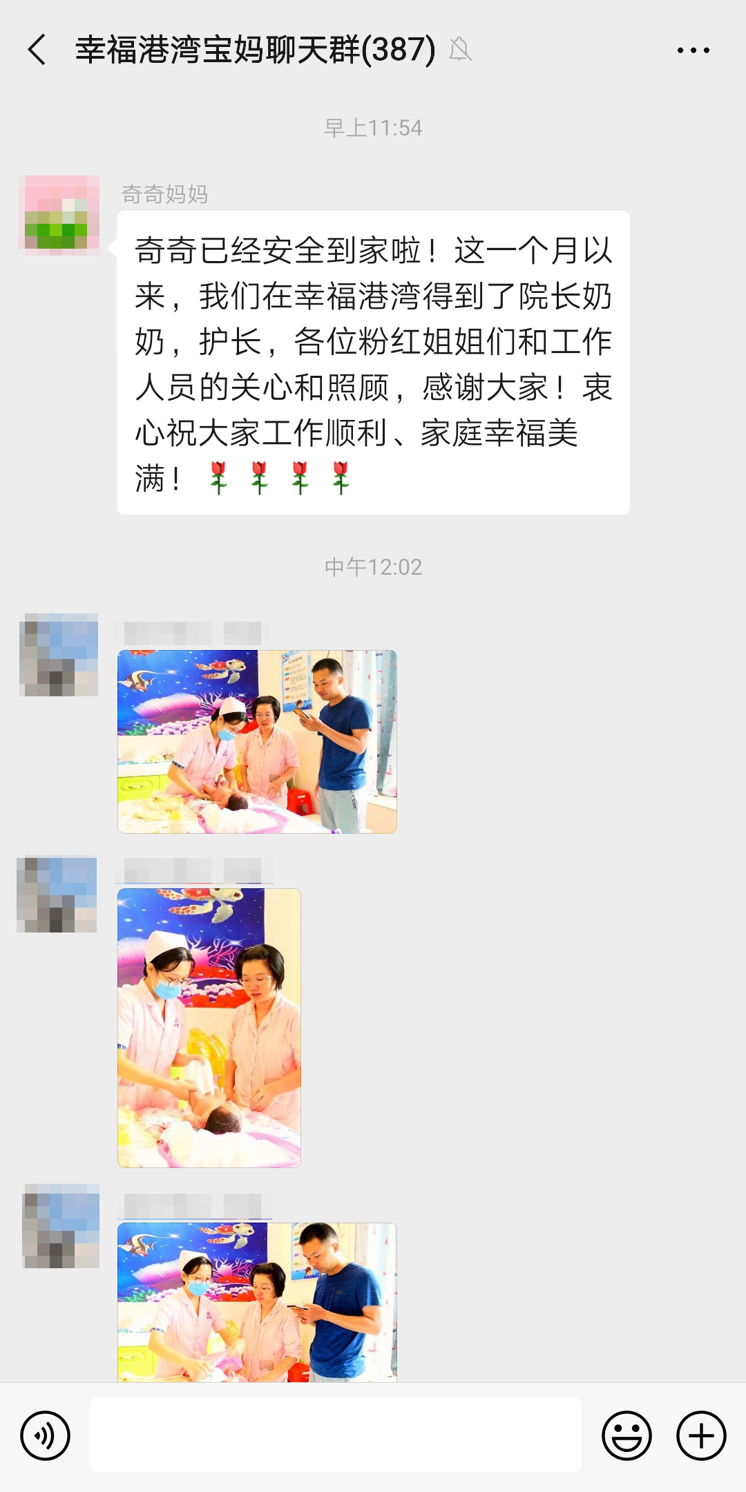 1012奇奇满月.jpg