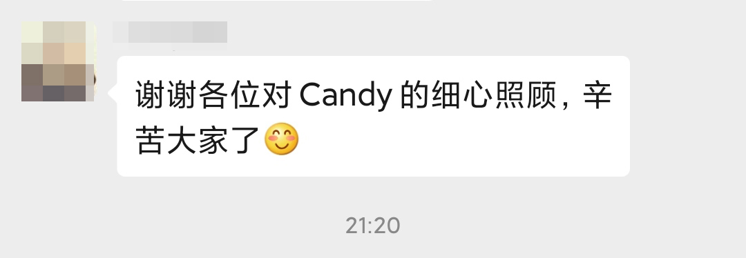 0404candy妈妈感言.jpg